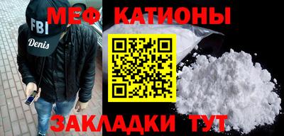 стаф Кулебаки