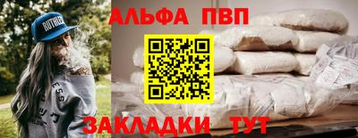 стаф Кулебаки