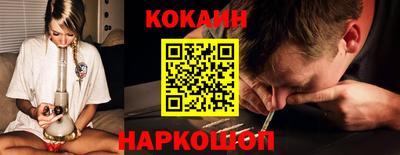 стаф Кулебаки