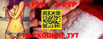 скорость Кунгур