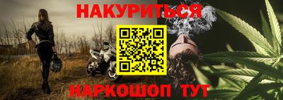 спайс Кумертау