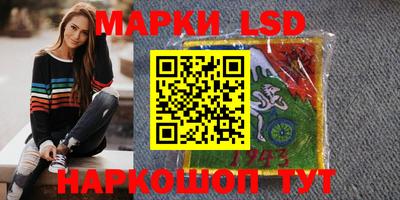 стаф Кулебаки