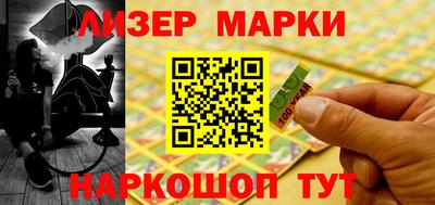 стаф Кулебаки