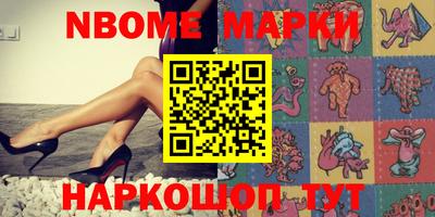скорость Кунгур