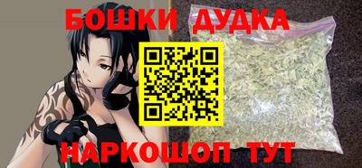 скорость Кунгур