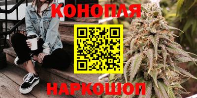 спайс Кумертау