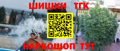 скорость Кунгур