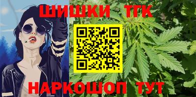 скорость Кунгур