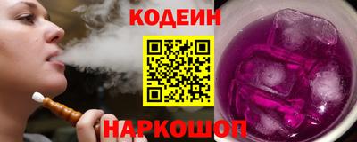 стаф Кулебаки