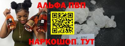 скорость Кунгур