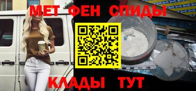 стаф Кулебаки