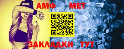 стаф Кулебаки