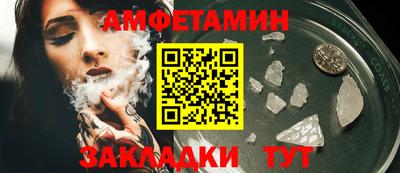 стаф Кулебаки