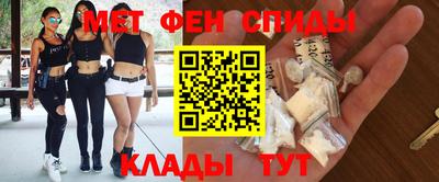 спайс Кумертау