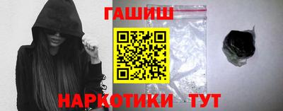 спайс Кумертау