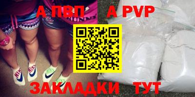стаф Кулебаки