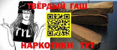 стаф Кулебаки