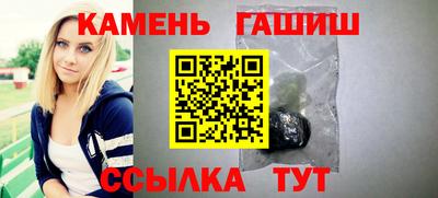 скорость Кунгур