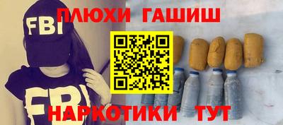 скорость Кунгур
