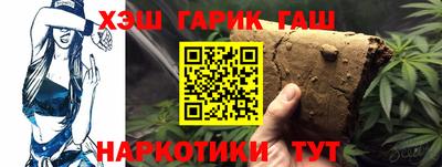 скорость Кунгур