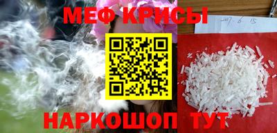 стаф Кулебаки